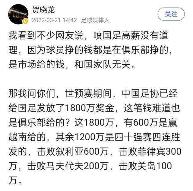 袁弘饰演蒋不凡影片通过李斐、庄树、傅东心、庄德增（陈明昊 饰）等人的“野蛮生长”，展现一代人如何在时代中燃起新的希望